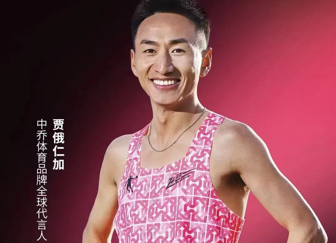 XCSport - XC体育因您更精彩