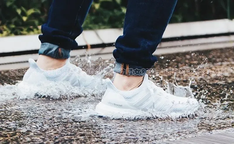 创新设计：引领潮流的2025款运动鞋女新款，适合初中学生穿着