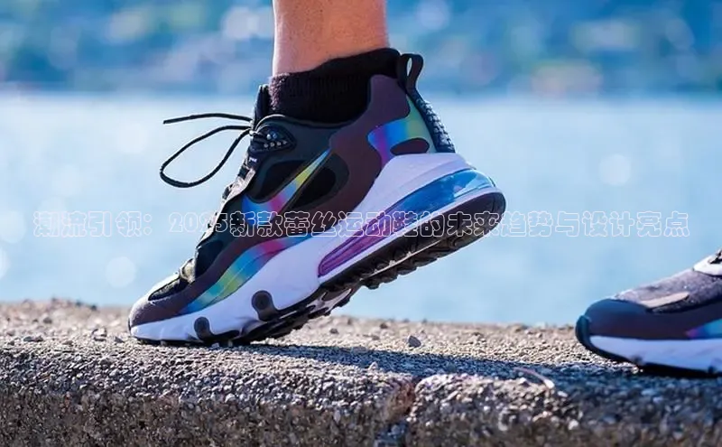 XCsport体育