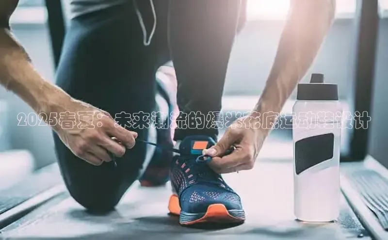Xcsport官网